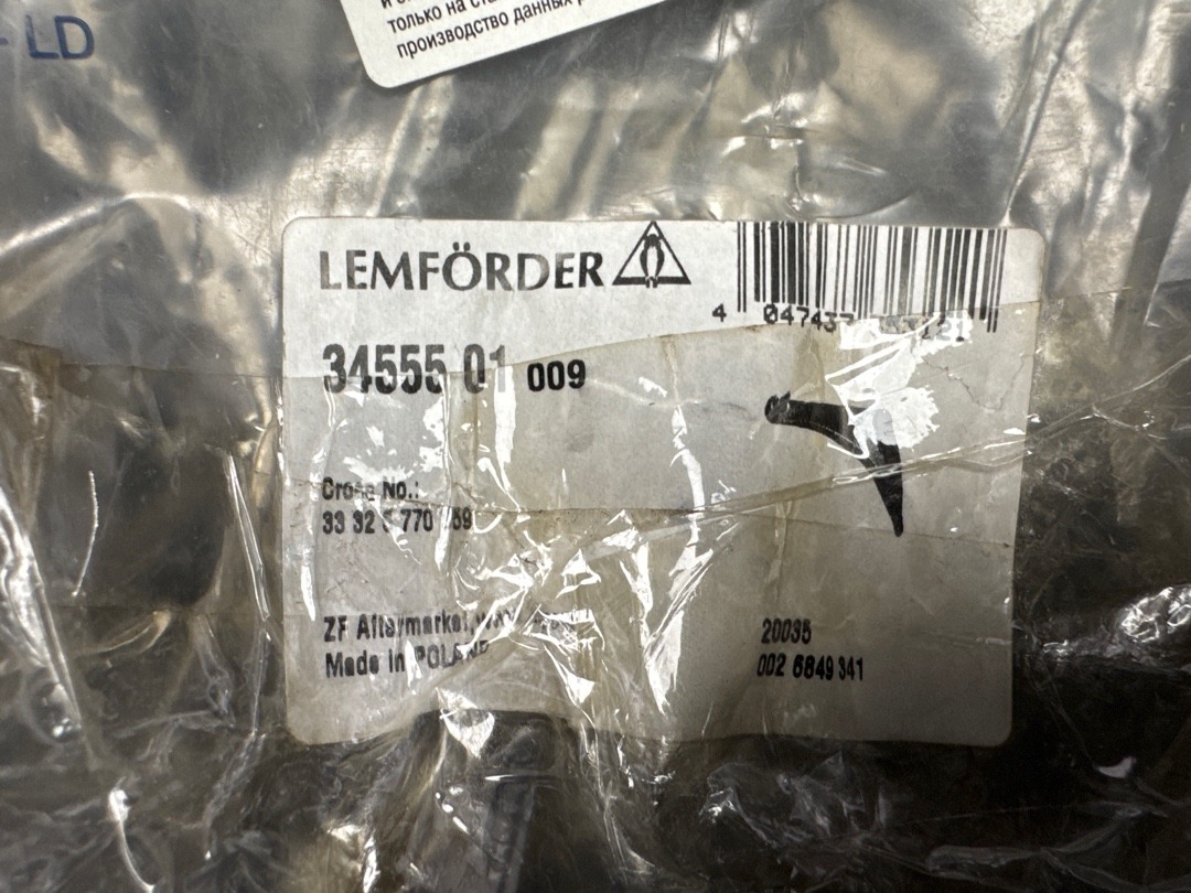 Рычаг подвески, 7200 рублей, Красноярск