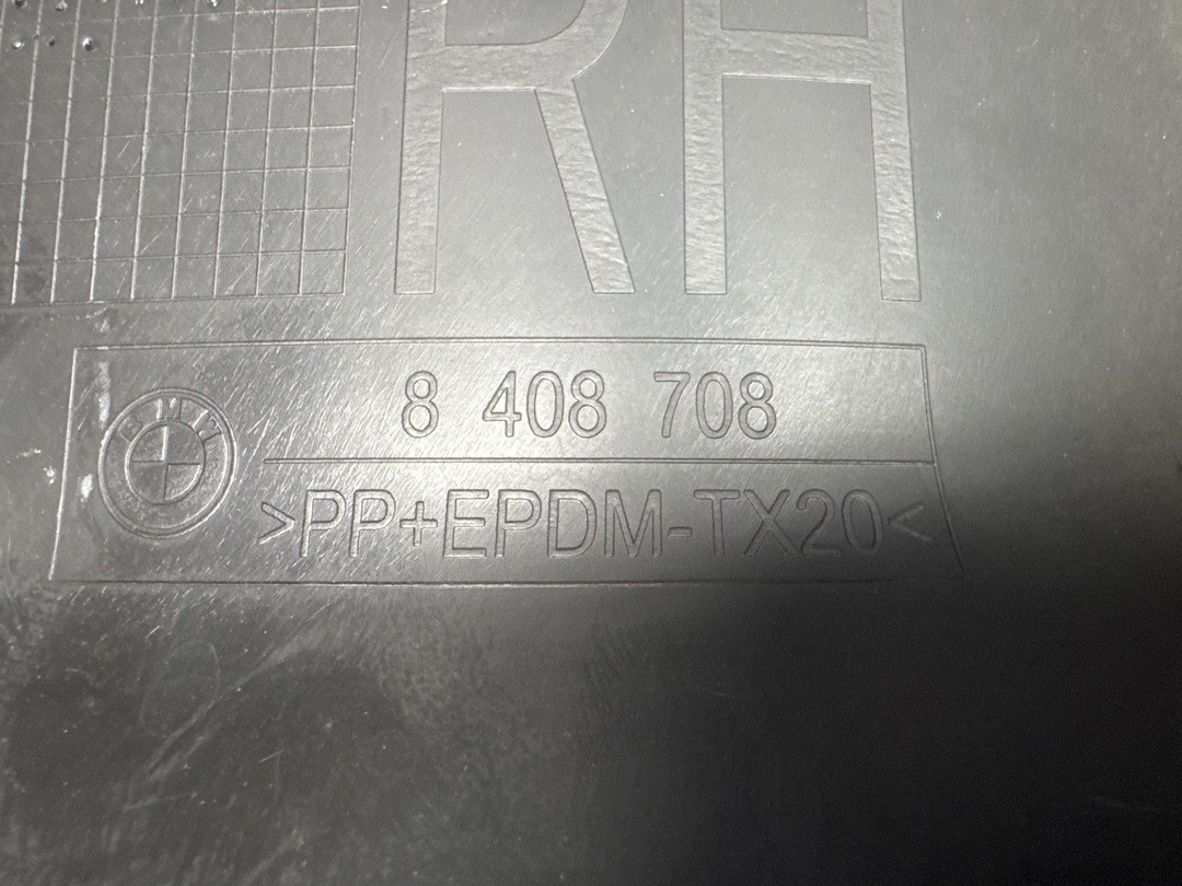 Накладка на крыло, 852 рублей, Красноярск