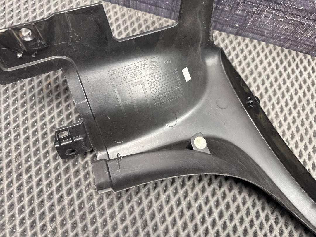 Накладка на крыло, 852 рублей, Красноярск