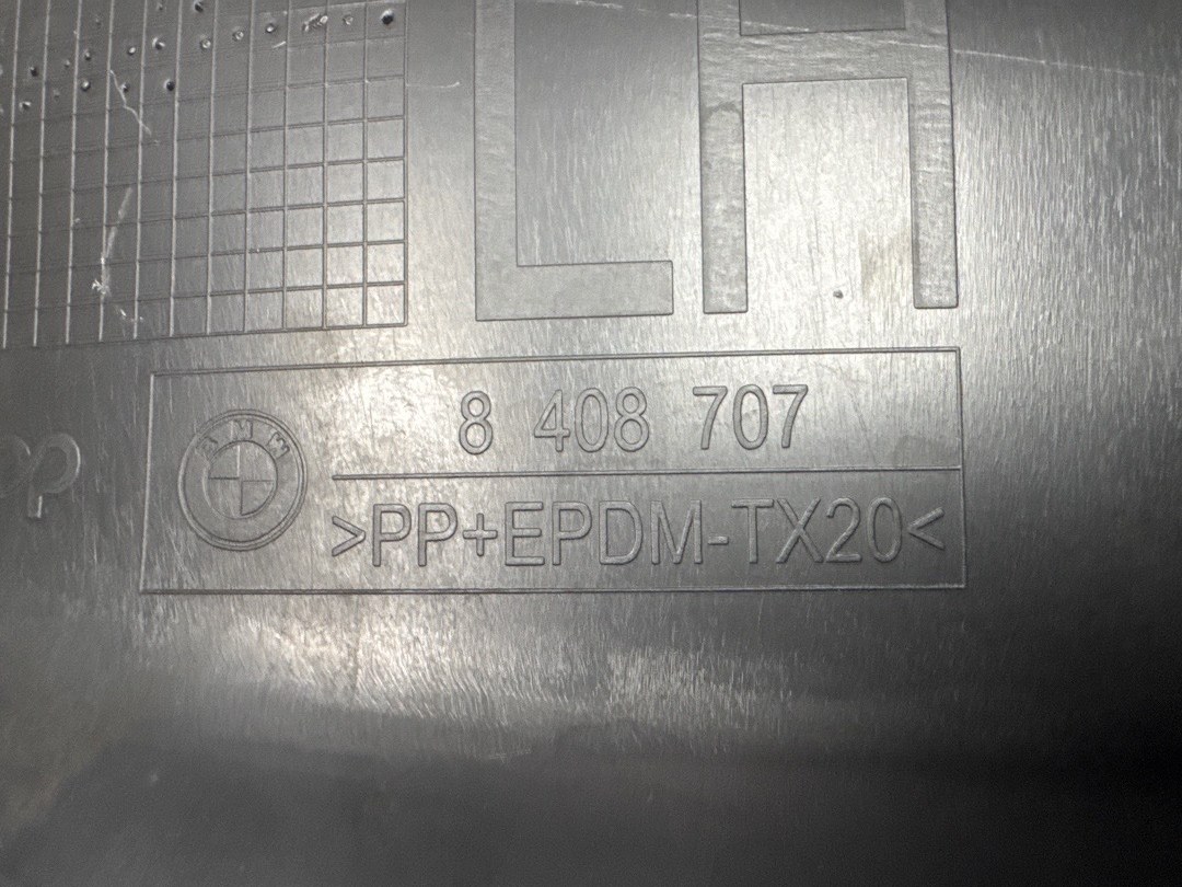 Накладка на крыло, 852 рублей, Красноярск