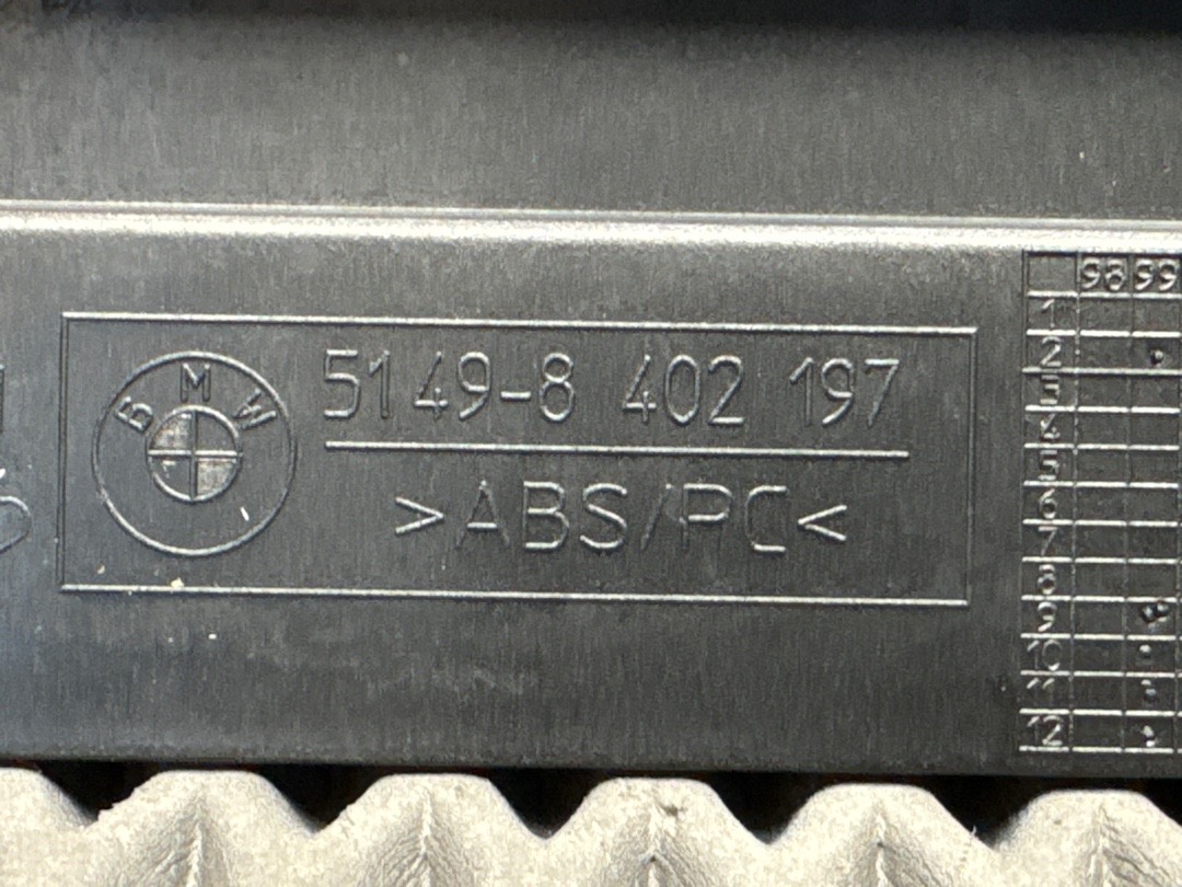 Обшивка крышки багажника, 852 рублей, Красноярск