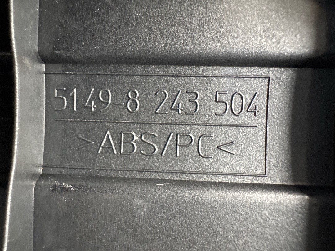 Обшивка крышки багажника, 852 рублей, Красноярск