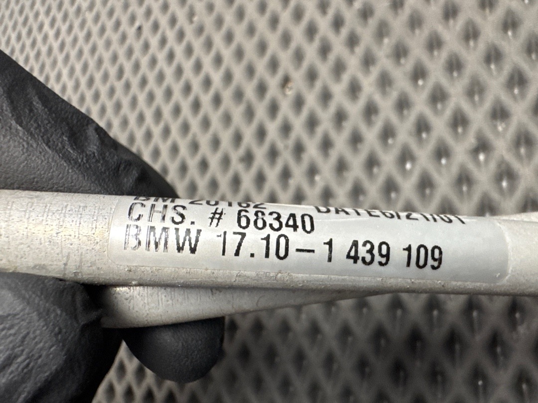 Радиатор гидроусилителя, 1026 рублей, Красноярск