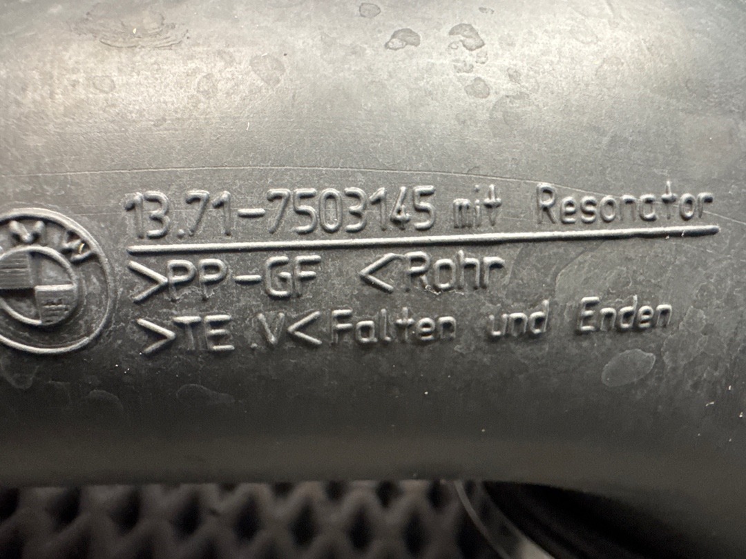 Гофра впуска, 1086 рублей, Красноярск