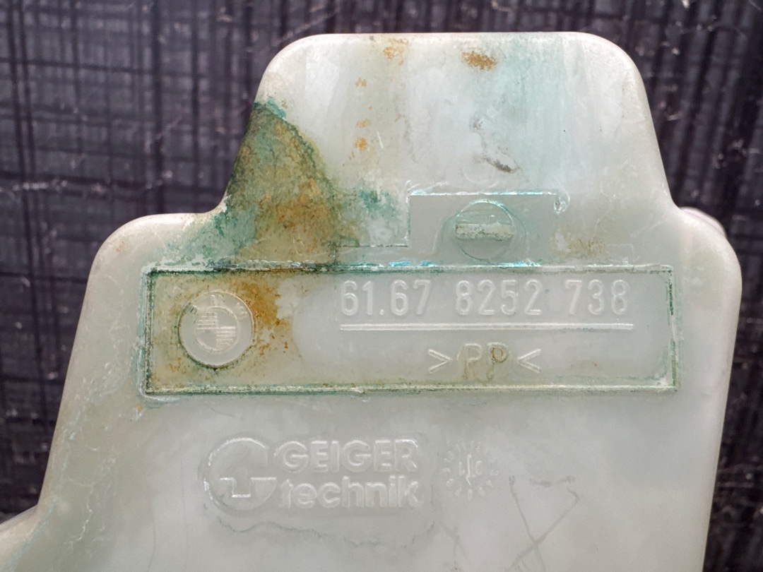 Бачок омывателя, 924 рублей, Красноярск