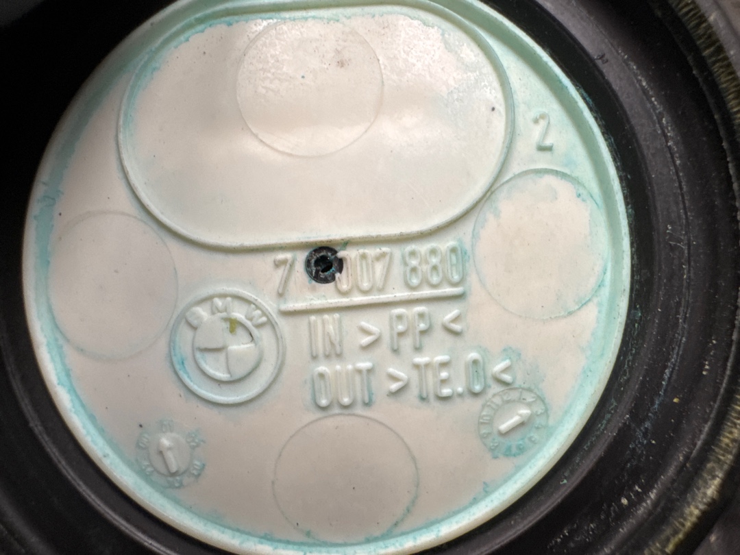 Бачок омывателя, 924 рублей, Красноярск