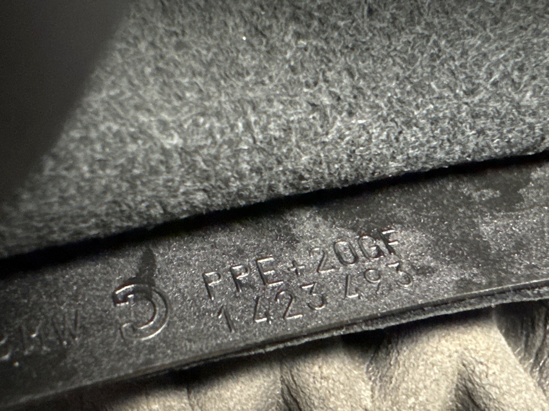 Кожух рычага АКПП, 924 рублей, Красноярск