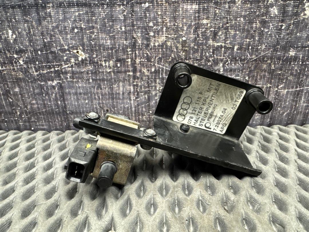 Клапан впускного коллектора, 750 рублей, Красноярск