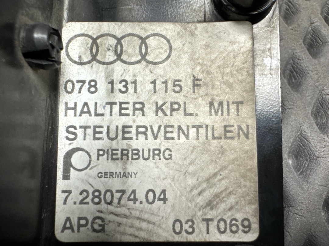 Клапан впускного коллектора, 750 рублей, Красноярск