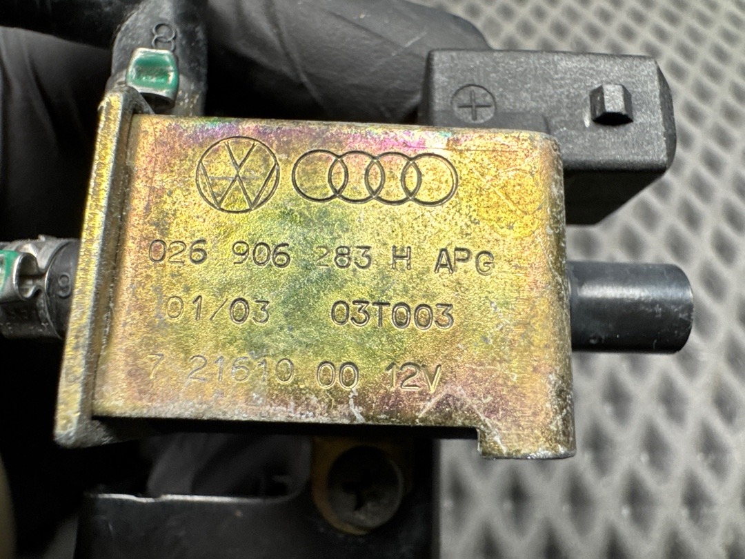 Клапан впускного коллектора, 750 рублей, Красноярск