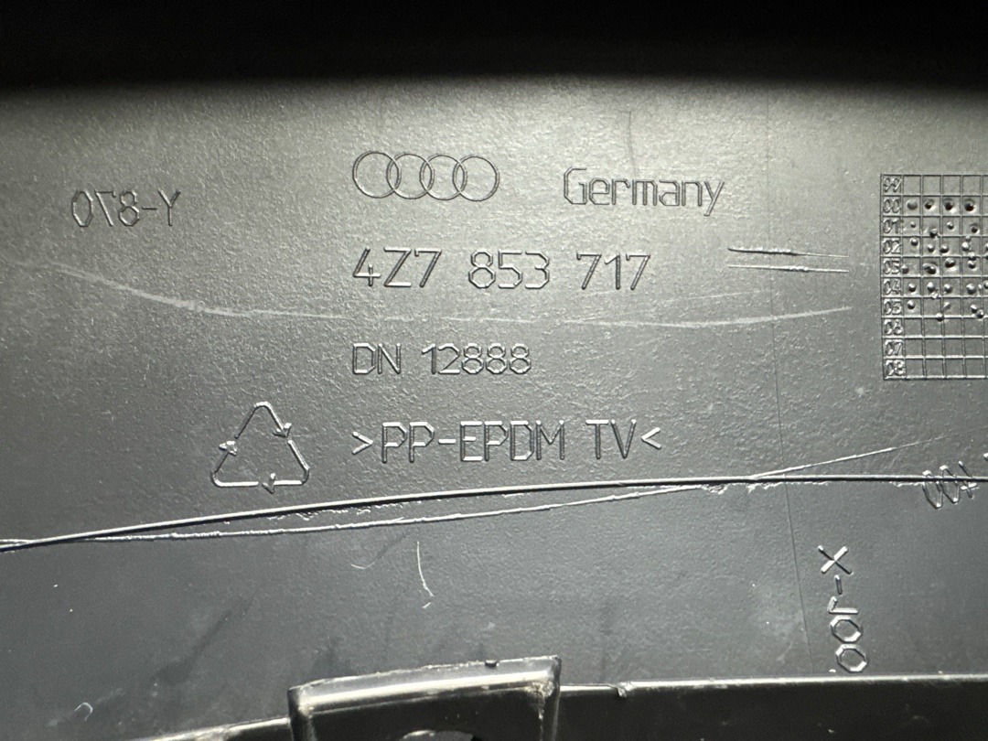 Накладка на крыло, 675 рублей, Красноярск