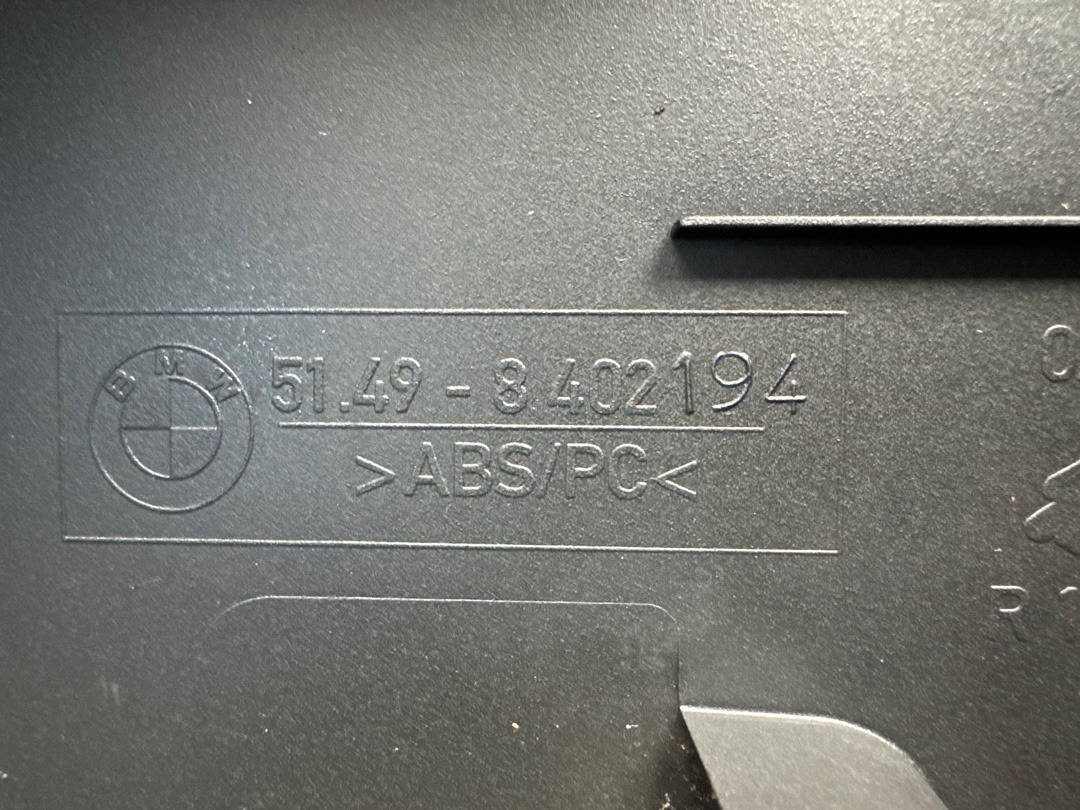 Обшивка крышки багажника, 636 рублей, Красноярск