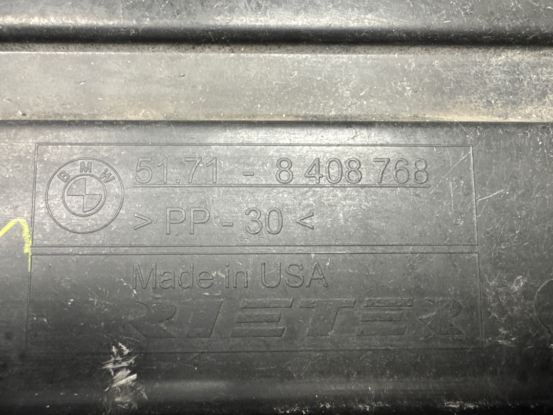 Защита топливного бака, 720 рублей, Красноярск