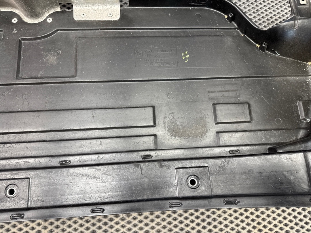 Защита топливного бака, 720 рублей, Красноярск