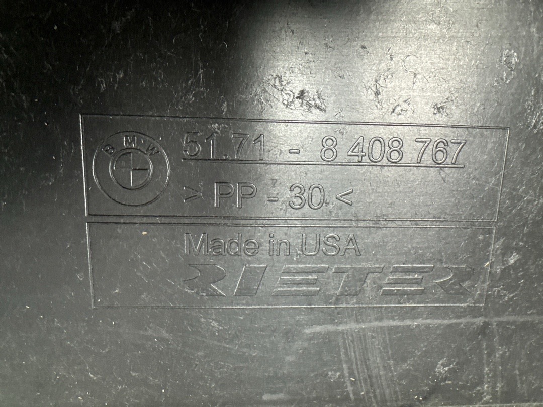 Защита топливного бака, 720 рублей, Красноярск