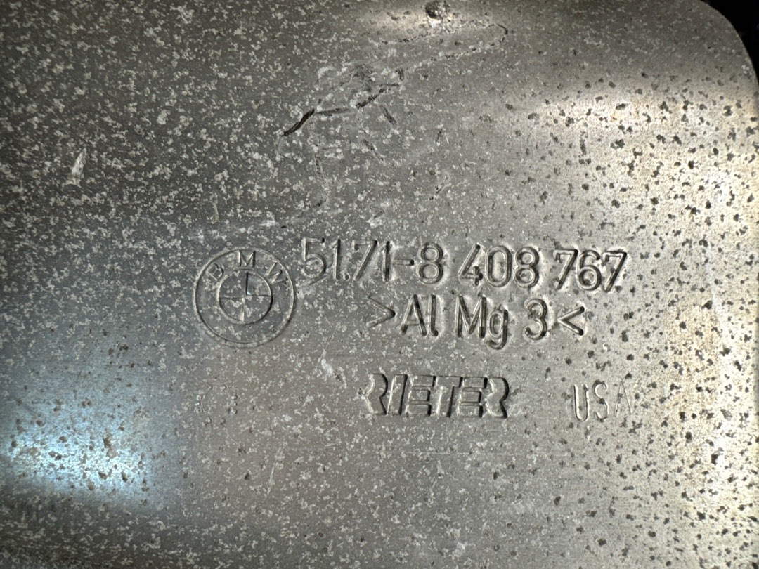 Защита топливного бака, 720 рублей, Красноярск