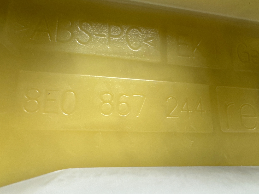 Обшивка салона, 275 рублей, Красноярск