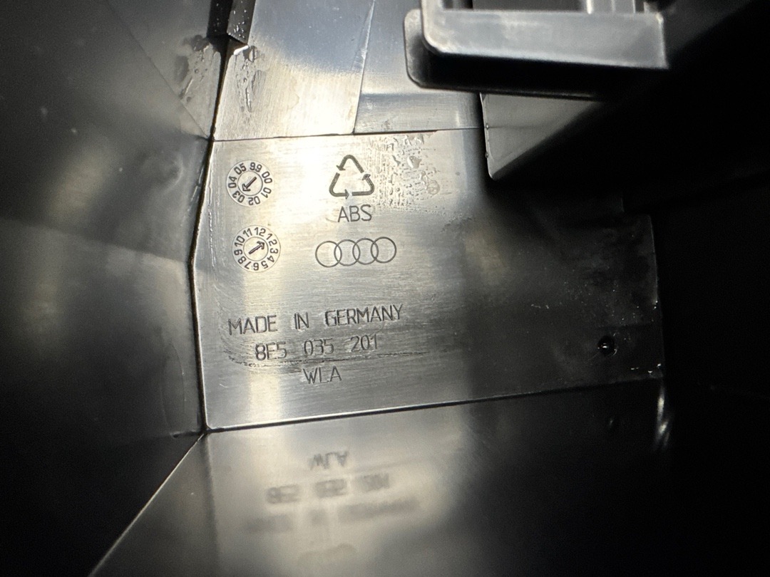 Пластик багажника, 1730 рублей, Красноярск