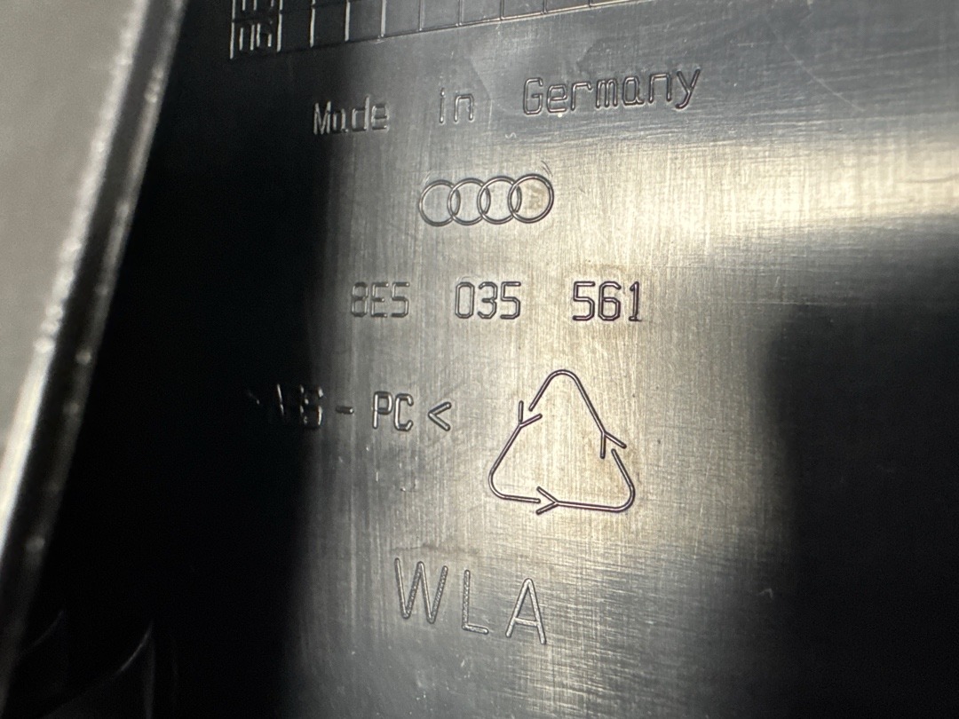 Пластик багажника, 1730 рублей, Красноярск