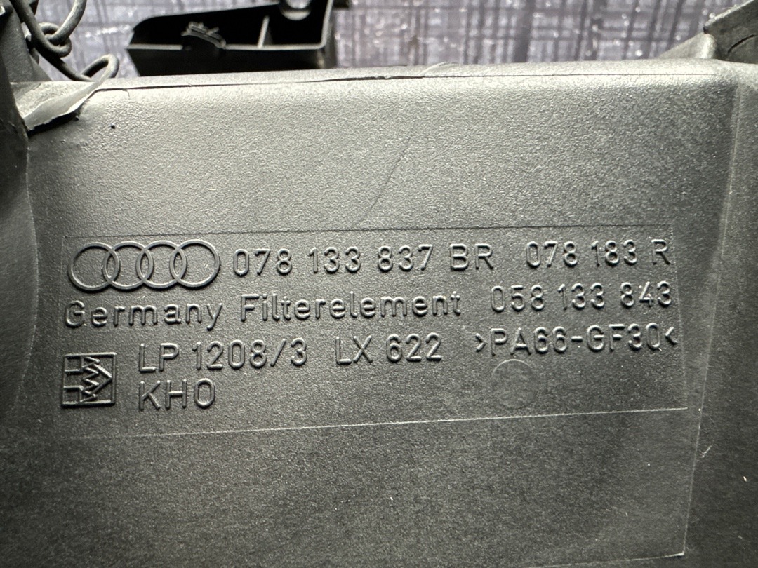 Корпус воздушного фильтра, 1200 рублей, Красноярск