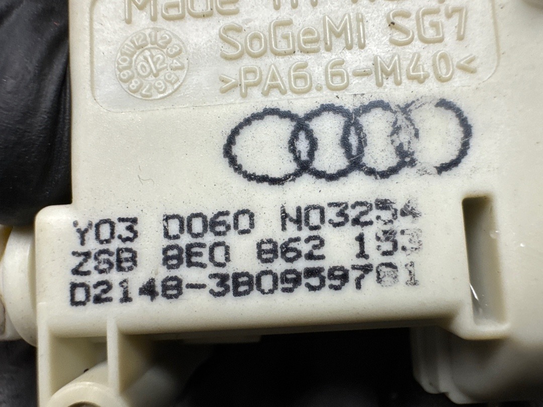 Замок лючка бензобака, 930 рублей, Красноярск