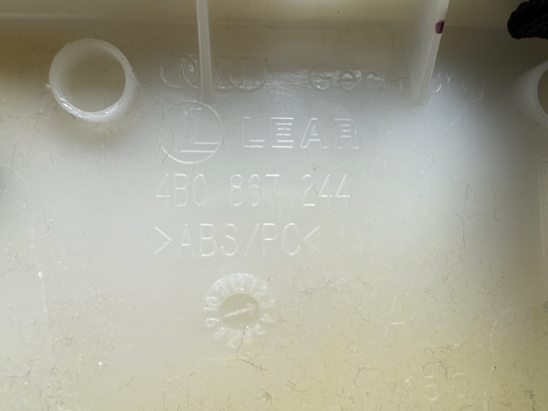 Обшивка салона, 330 рублей, Красноярск