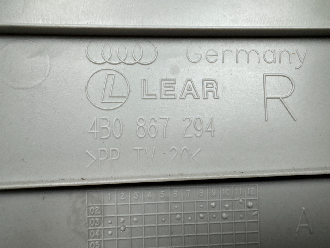 Обшивка салона, 330 рублей, Красноярск