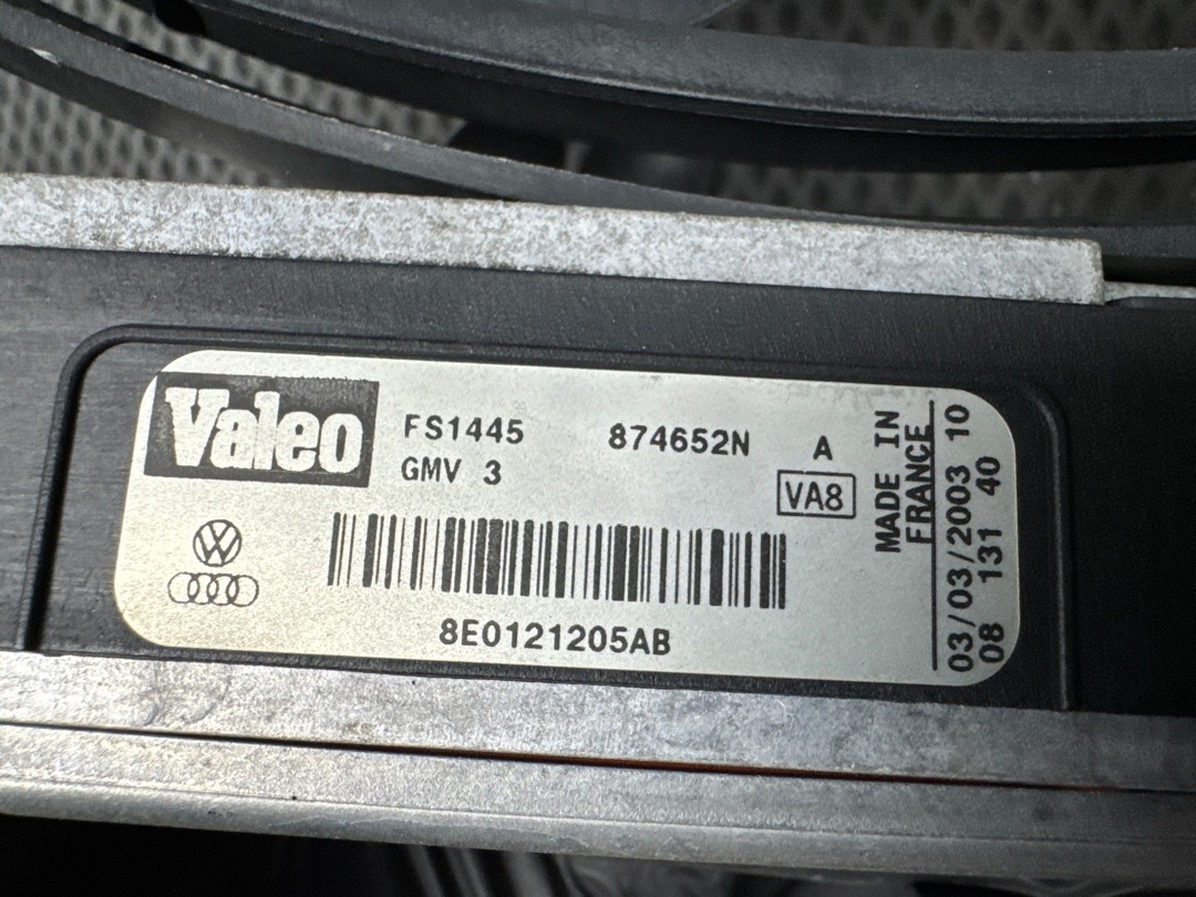 Вентилятор радиатора, 14630 рублей, Красноярск