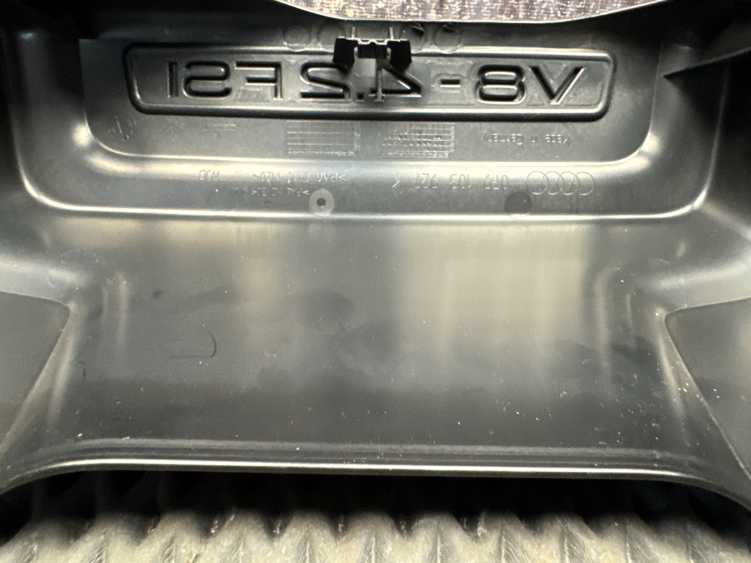 Декоративная накладка двигателя, 1320 рублей, Красноярск