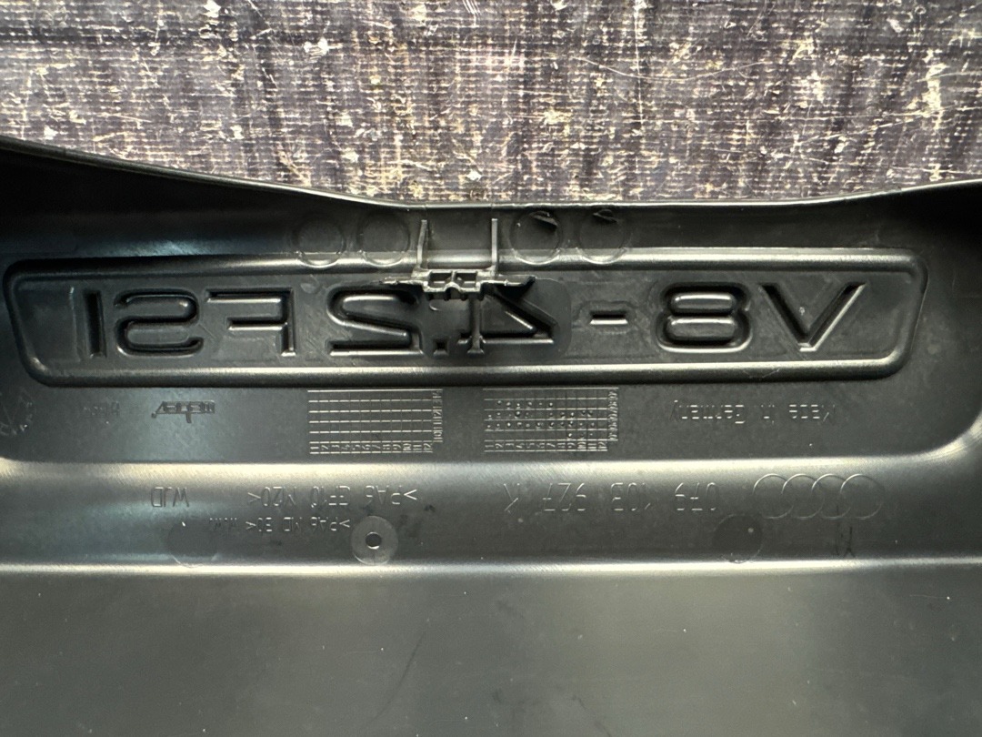 Декоративная накладка двигателя, 1320 рублей, Красноярск