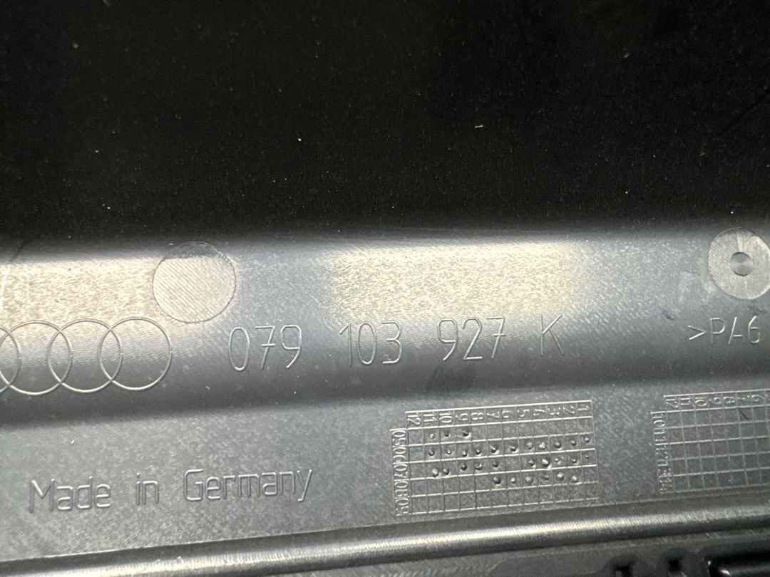 Декоративная накладка двигателя, 1320 рублей, Красноярск