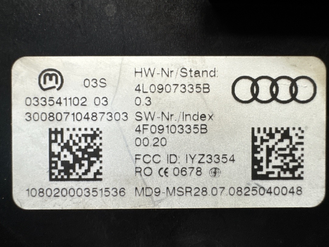 Блок управления антенной бесключевого доступа, 1920 рублей, Красноярск