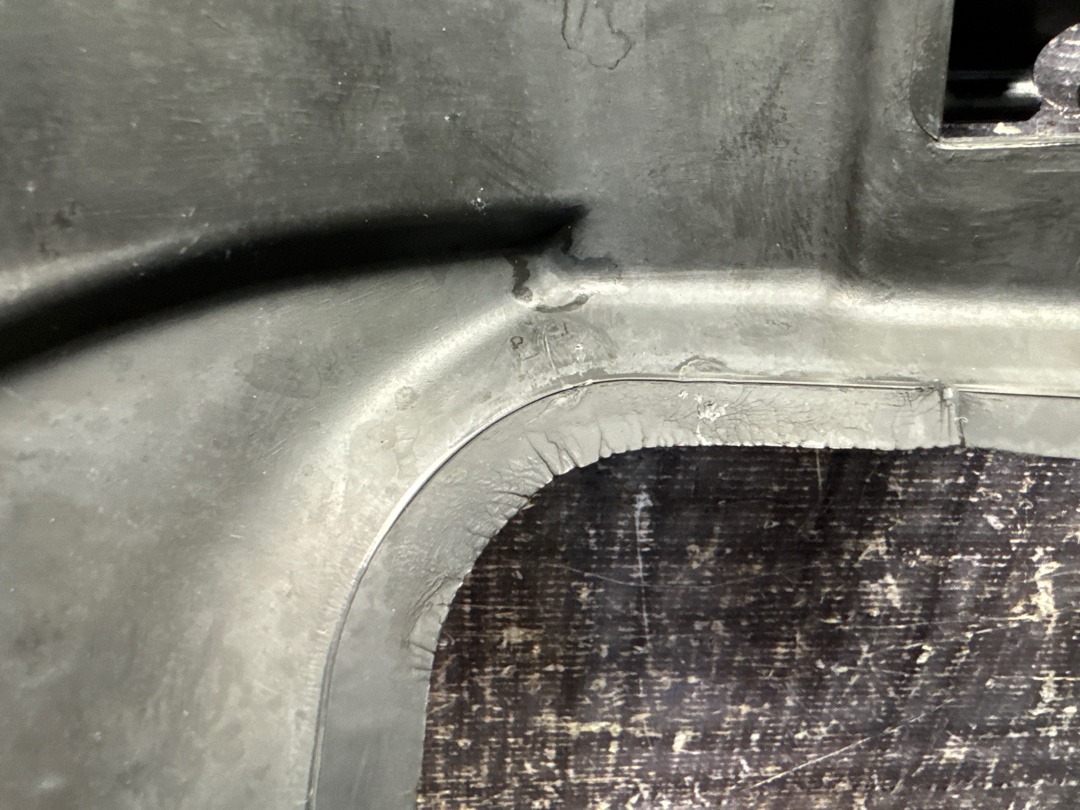 Кожух рулевой рейки, 740 рублей, Красноярск