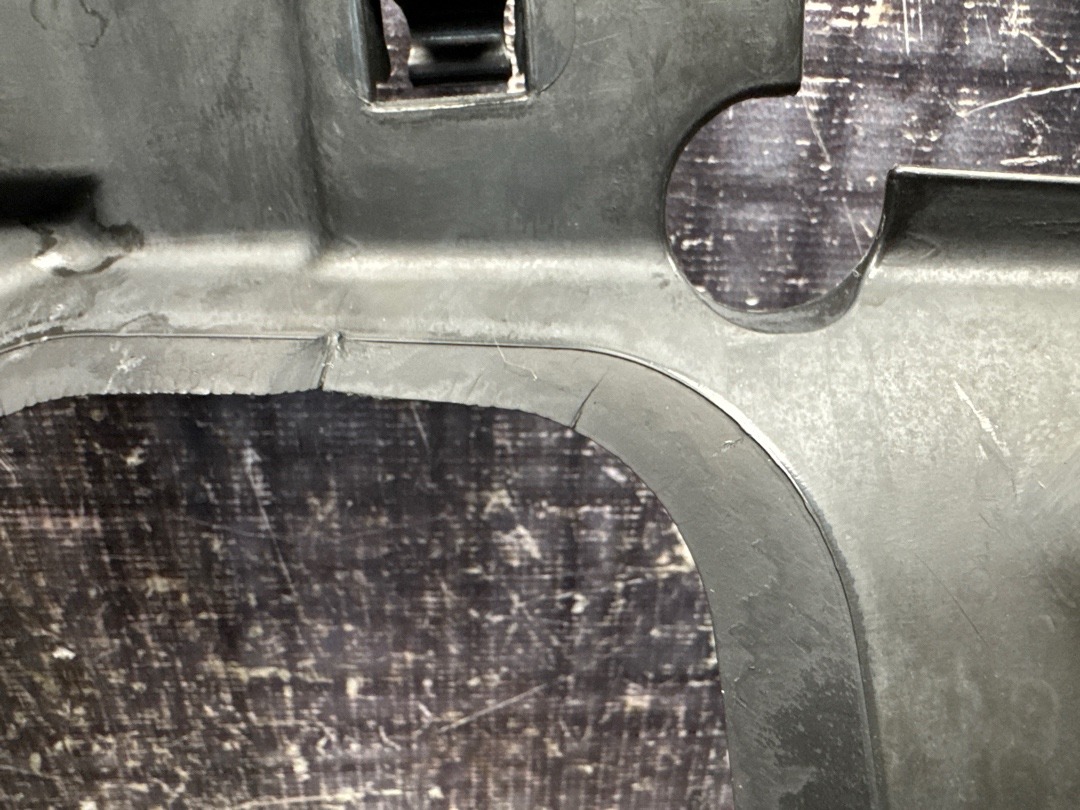 Кожух рулевой рейки, 740 рублей, Красноярск