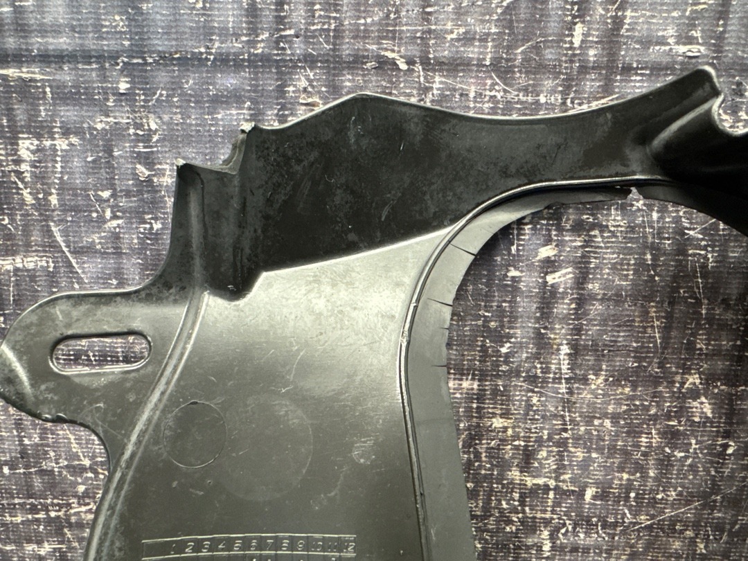 Кожух рулевой рейки, 740 рублей, Красноярск