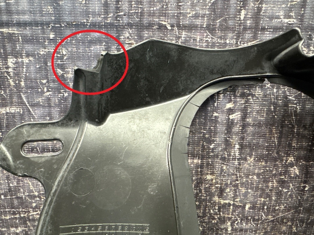 Кожух рулевой рейки, 740 рублей, Красноярск