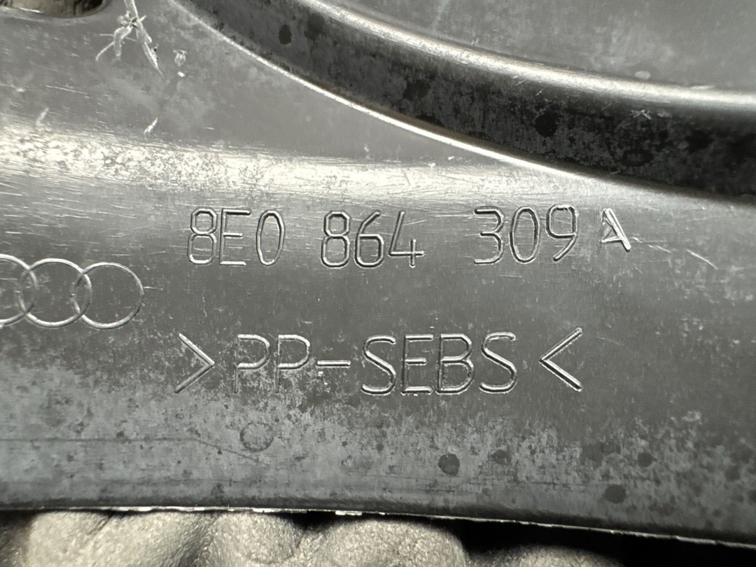 Кожух рулевой рейки, 740 рублей, Красноярск