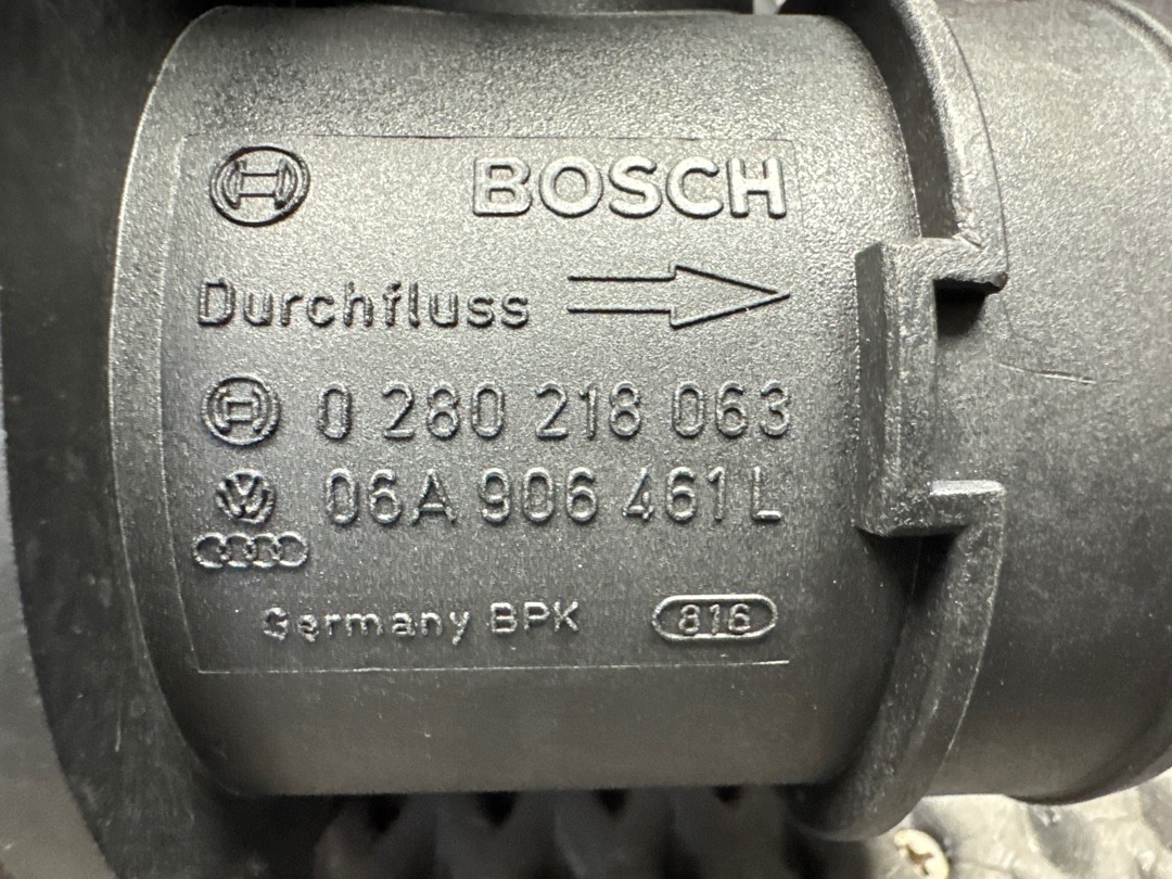 ДМРВ, 8260 рублей, Красноярск