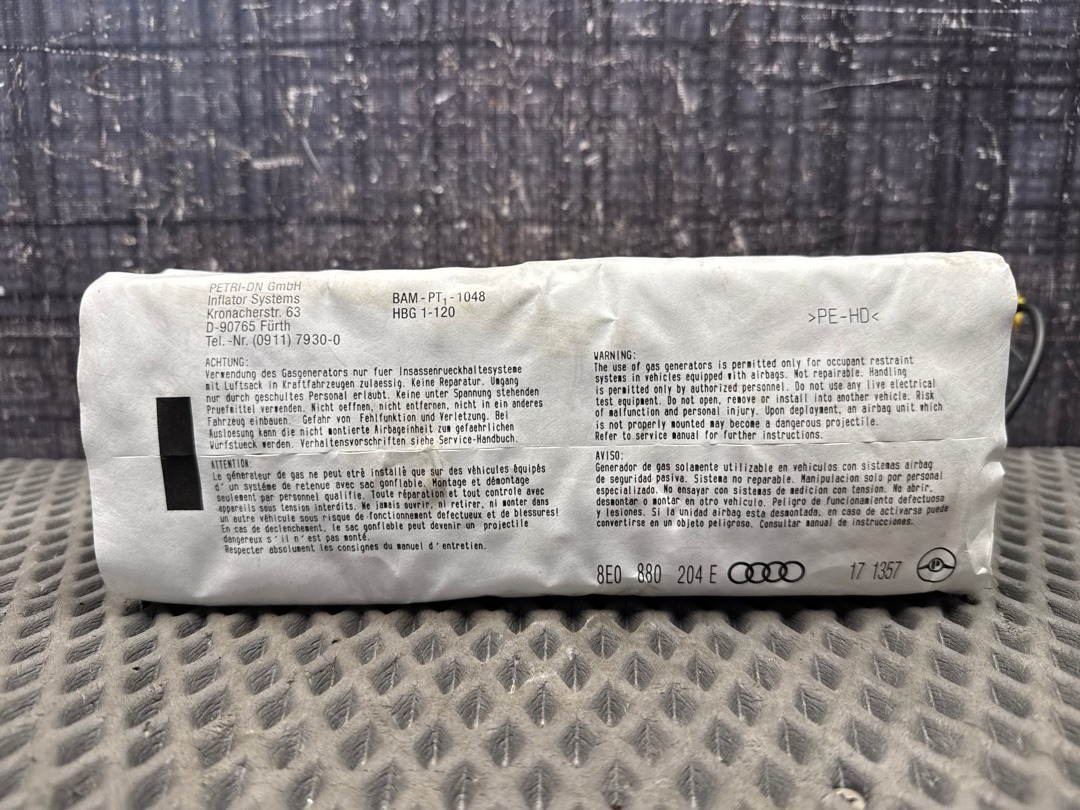 Подушка безопасности, 1520 рублей, Красноярск