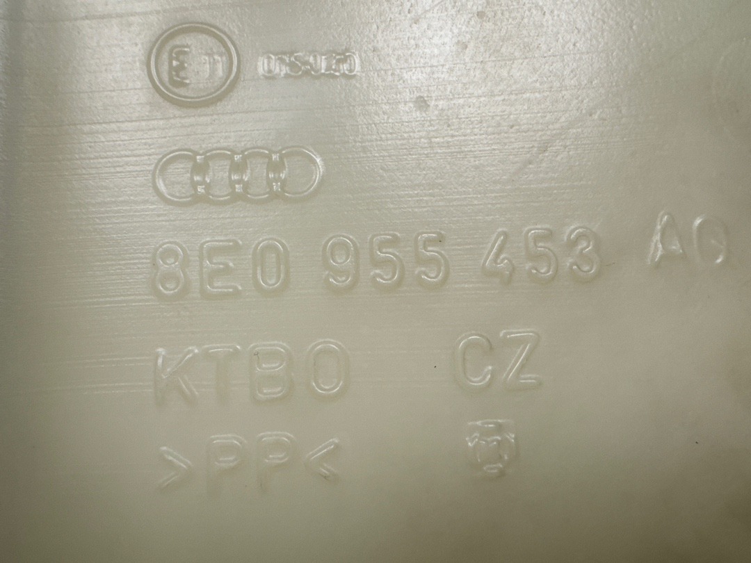 Бачок омывателя, 2960 рублей, Красноярск