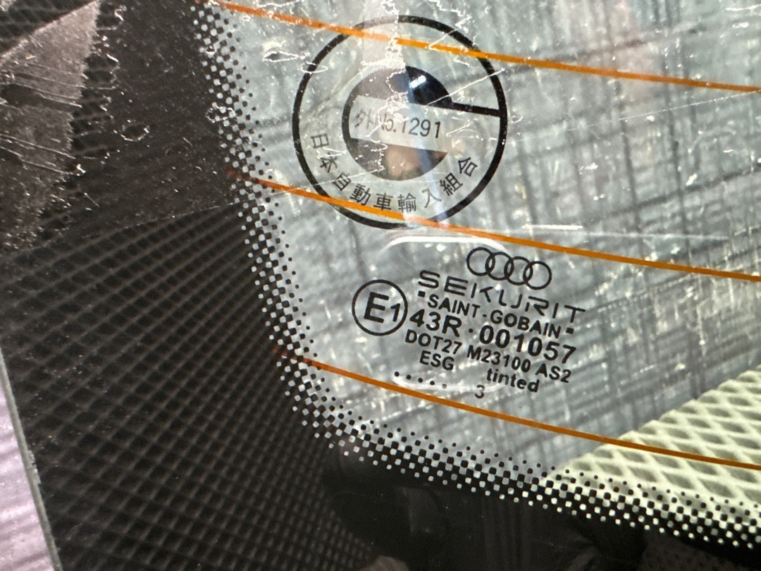 Стекло, 7240 рублей, Красноярск