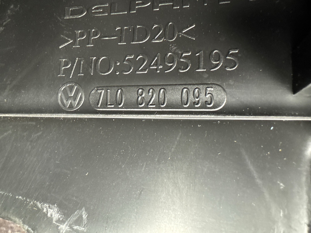 Корпус печки, 5100 рублей, Красноярск