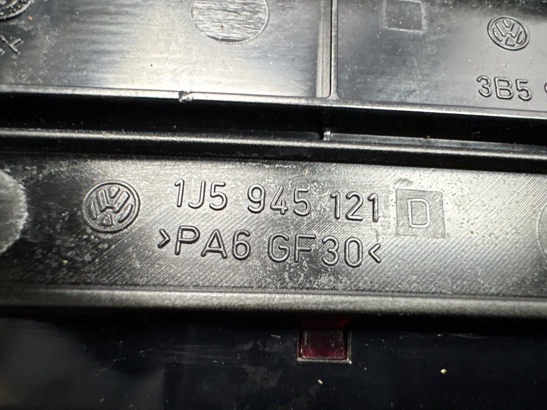 Стоп-сигнал, 650 рублей, Красноярск