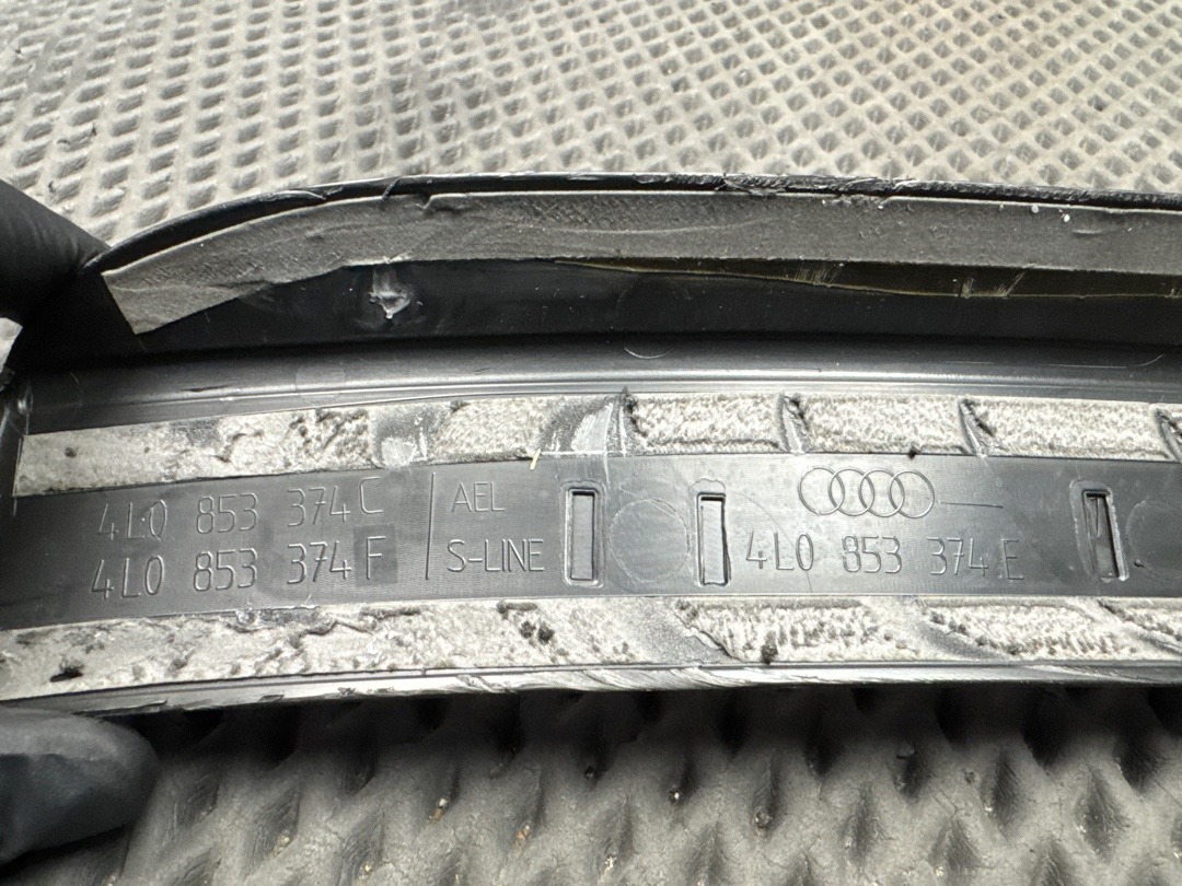 Комплект накладок на порог, 1800 рублей, Красноярск