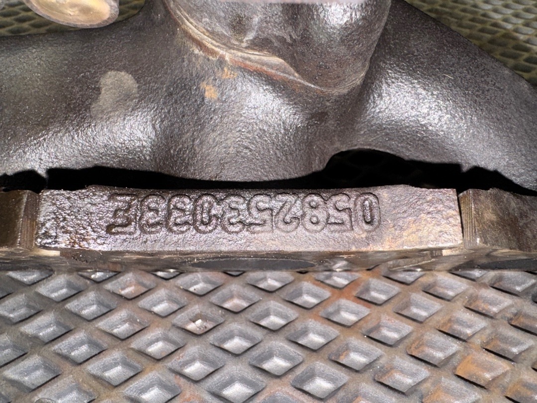 Турбина, 27440 рублей, Красноярск