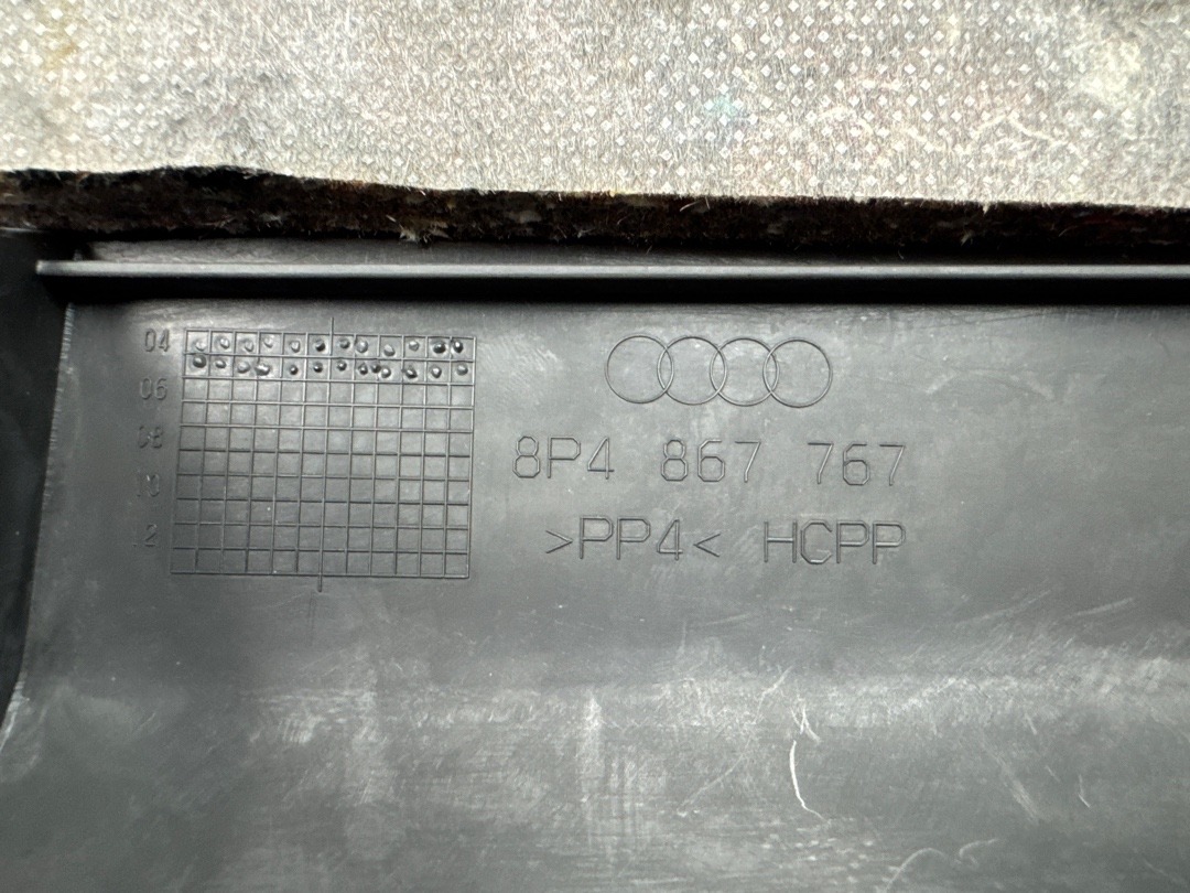 Пластик салона, 870 рублей, Красноярск