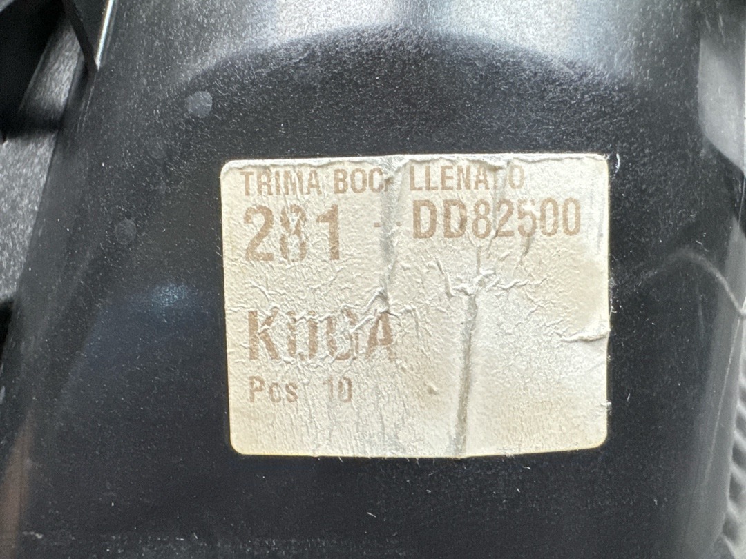 Лючок бензобака, 2360 рублей, Красноярск