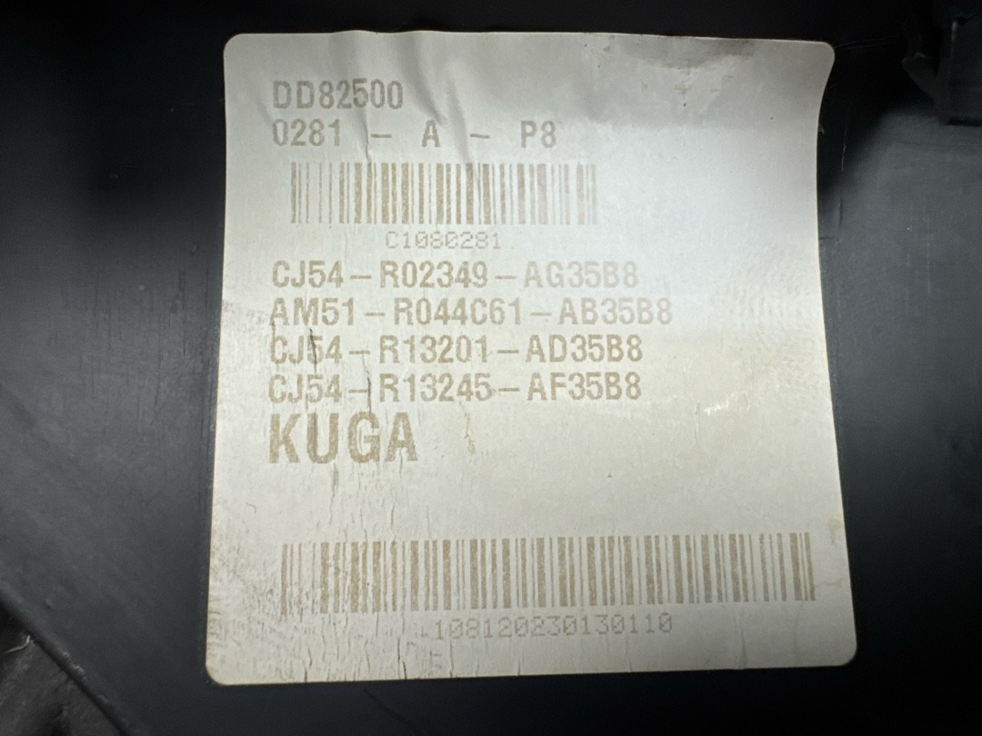 Накладка на порог, 810 рублей, Красноярск