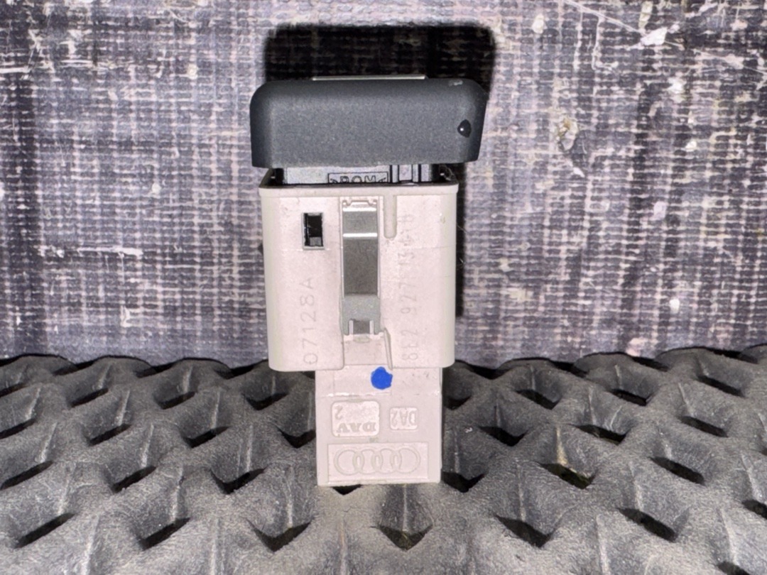 Кнопка ESP, 480 рублей, Красноярск