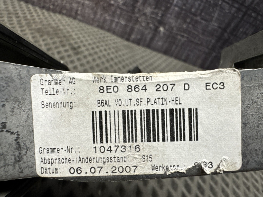 Подлокотник, 5770 рублей, Красноярск